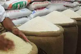 Rice Export: क्यों बैन के बाद सिंगापुर चावल भेजेगा भारत