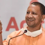 Yogi Adtiyanath: मैं इस कलंक को, लोगों पर हुए इस अन्याय को मिटाने के लिए कुछ कर सकता हूँ