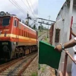 Railway Pension: अब ये बैंक देगी रेलवे कर्मचारियों को पेंशन