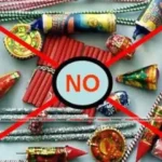 Ban On Firecrackers: इस राज्य में दिवाली से पूर्व बैन हुए पटाखे