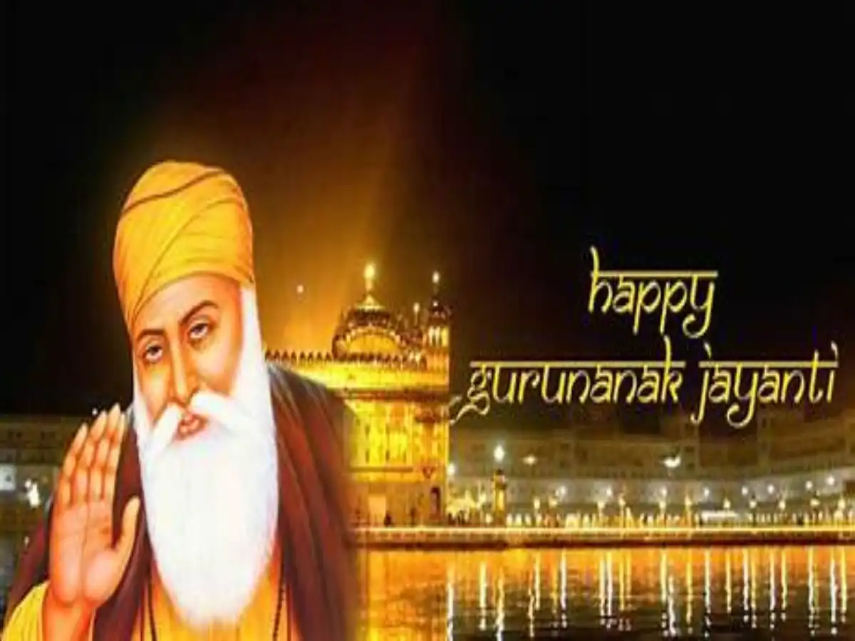 Bank Holidays for Guru Nanak Jayanti: Complete State-Wise List and Significance