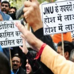 JNU Bans Protests: प्रदर्शन करने पर लगेगा 20 हजार का जुर्माना