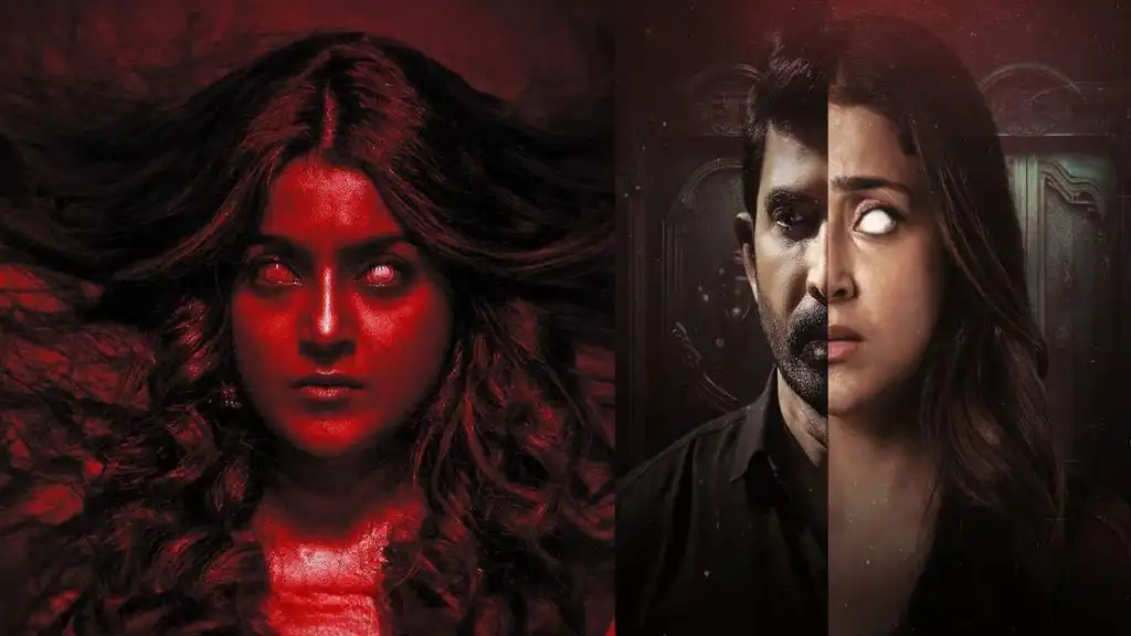 Athidhi, a new Telugu horror web series starring Venu Thottempudi, will be released on Disney+ Hotstar on September 19