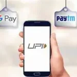 UPI Payment: अगर करोगे यह काम तो कभी नहीं फेल होगा UPI Payment