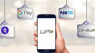 UPI Payment: अगर करोगे यह काम तो कभी नहीं फेल होगा UPI Payment