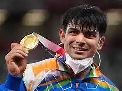 Neeraj Chopra Gold Medal: नीरज चोपड़ा वर्ल्ड एथलेटिक्स चैंपियनशिप में गोल्ड जीतने वाले पहले भारतीय