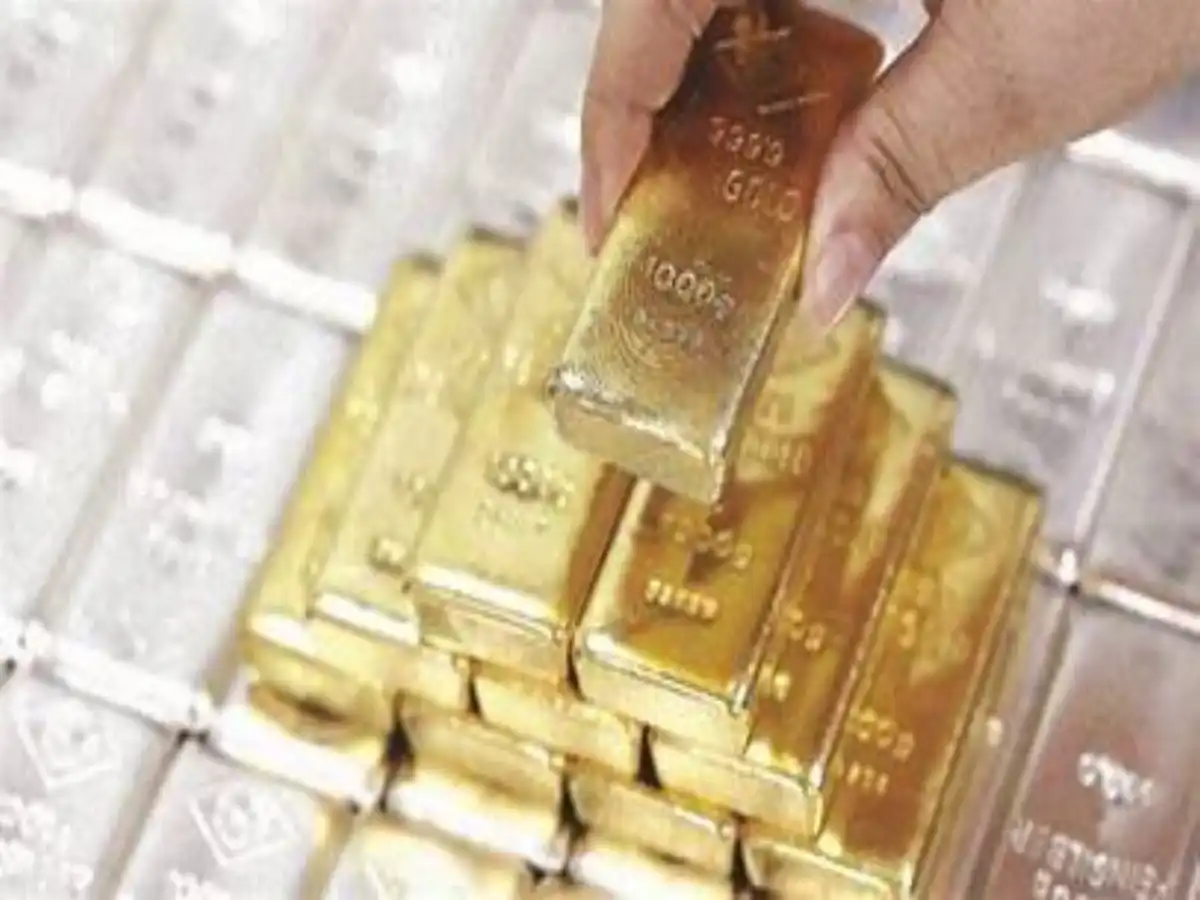 Understanding Sovereign Gold Bonds (SGBs) and Application Process