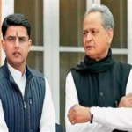 Controversial Start: 16th Rajasthan Legislative Assembly Unfolds