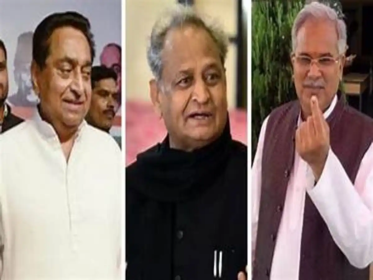 Leadership Showdown: Ashok Gehlot, Kamal Nath, and Bhupesh Baghel