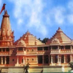 Inauguration of Ram Janmabhoomi Temple in Ayodhya: A Grand Celebration Unfolds