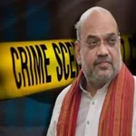 Amit Shah Explained Criminal Law : अब राजद्रोह का नहीं देशद्रोह का मामला दर्ज होगा- अमित शाह