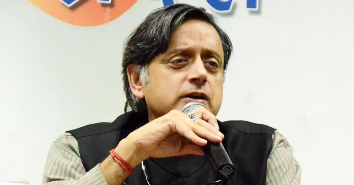 Shashi Tharoor on G-20 Summit: अचानक से G-20 Summit की सराहना करने लगे कांग्रेस नेता शशि थरूर