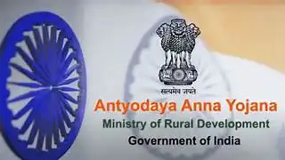 Antyodaya Anna Yojana: 475 रूपये में मिलेगा एलपीजी गैस सिलेंडर