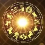 Sun In Astrology: सूर्य मजबूत हो या कमजोर जीवन को करेगा प्रभावित