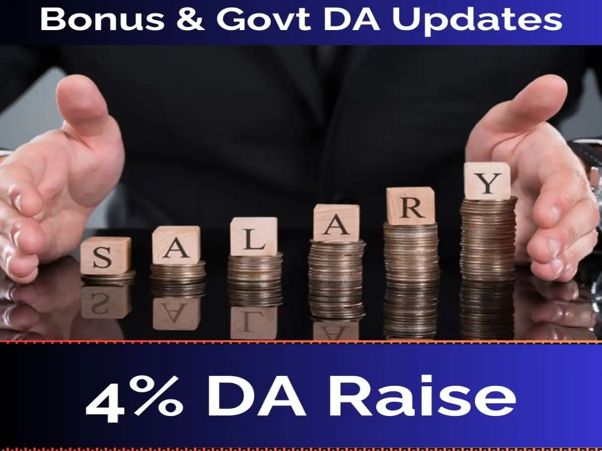 4% Salary and Pension Hike for State Employees and Pensioners