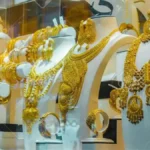 Gold Astrology: भूल कर भी न धारण करना सोना नहीं तो