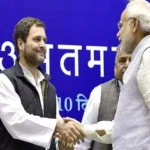 Narendra Modi vs Rahul Gandhi: क्यों विपक्ष को विकल्प नहीं मानती जनता