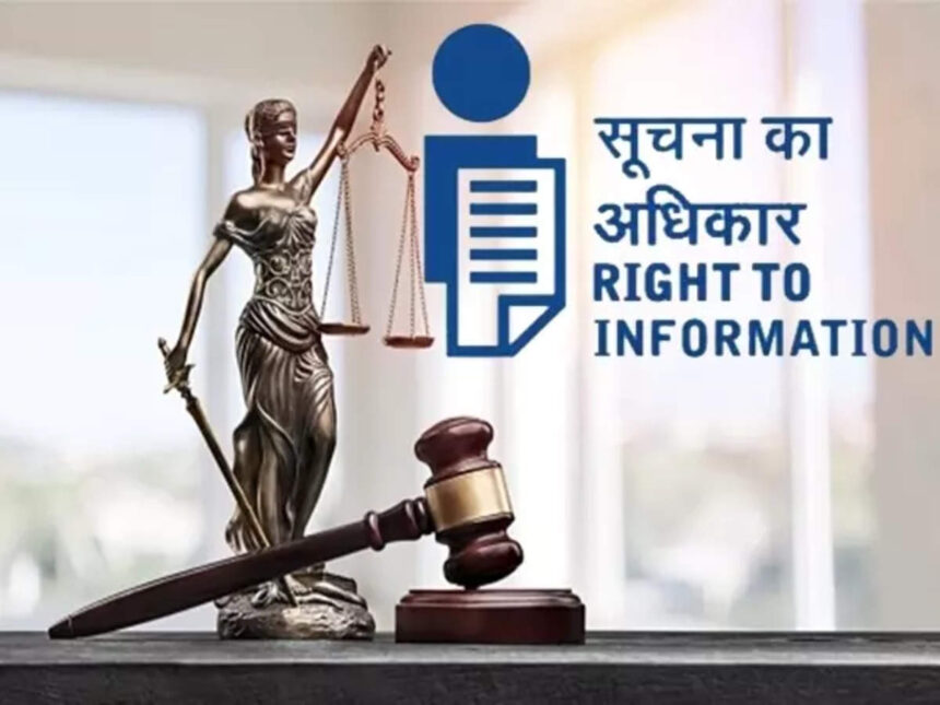 Power Abuse Unveiled: RTI Silence Triggers Information Commission's Wrath