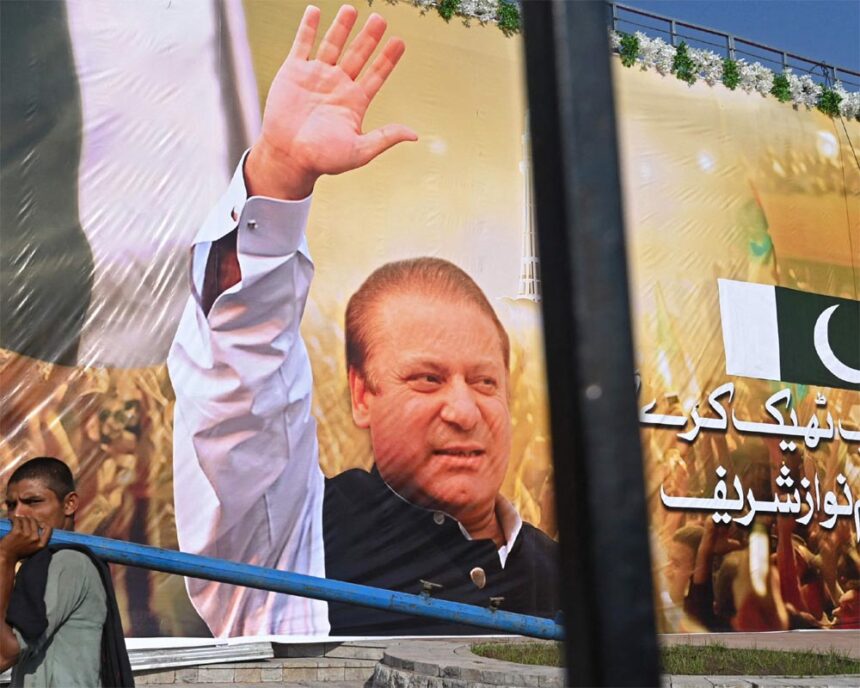 "Nawaz Sharif Sparks Buzz with 'Participatory Coalition' Vision"