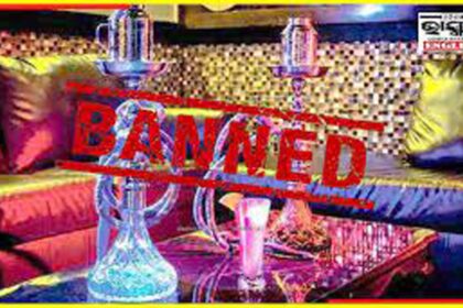 "Telangana's Anti-Smoking Campaign: Bill Passes Against Hookah Joints"