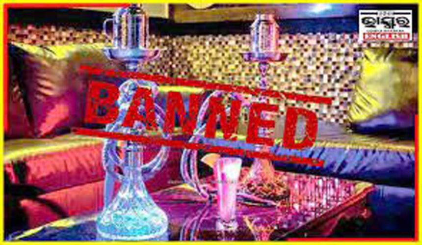 "Telangana's Anti-Smoking Campaign: Bill Passes Against Hookah Joints"