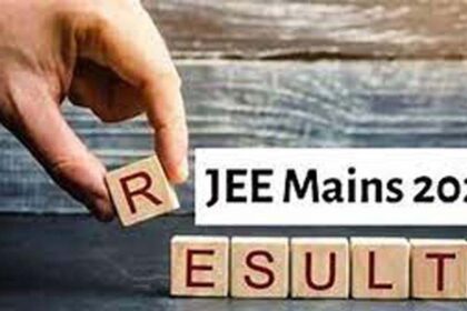 "JEE-Mains Triumph: 23 Aces Hit a Perfect 100 - Unveiling the Secrets"