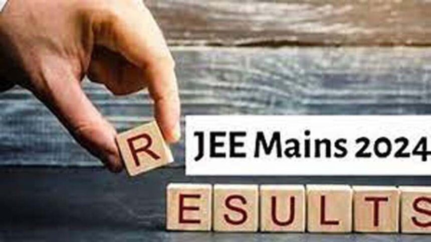 "JEE-Mains Triumph: 23 Aces Hit a Perfect 100 - Unveiling the Secrets"