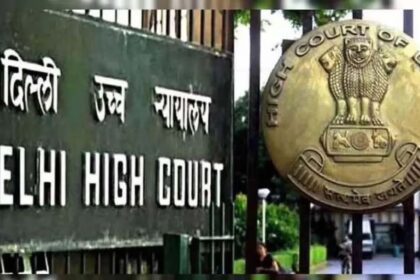 Security Stepped Up In Delhi HC After Registrar General Gets Bomb Threat