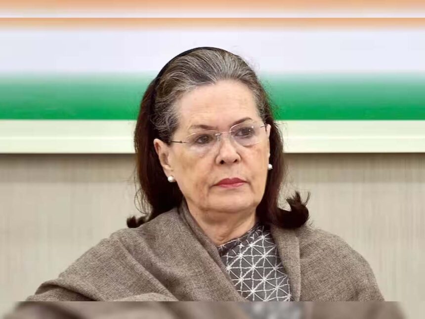 Sonia Gandhi's Special Message to Rae Bareli Unveils Big Surprises"