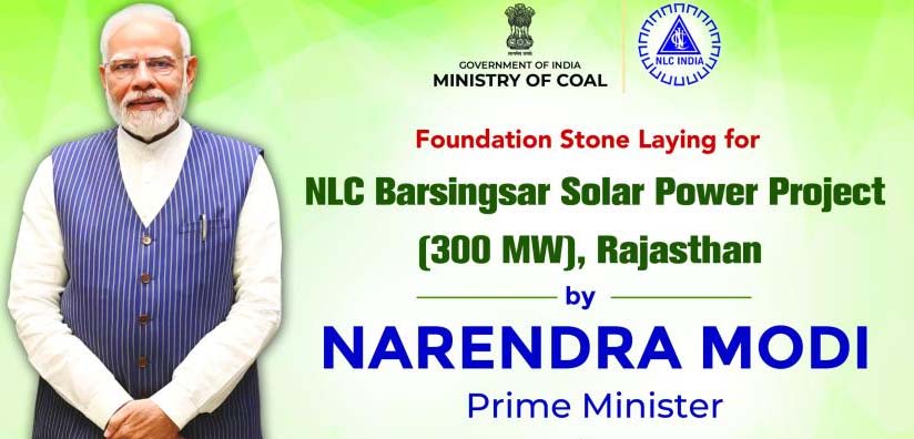 "Rajasthan's Solar Surge: PM Modi Launches NLC's 300MW Power Pioneer"