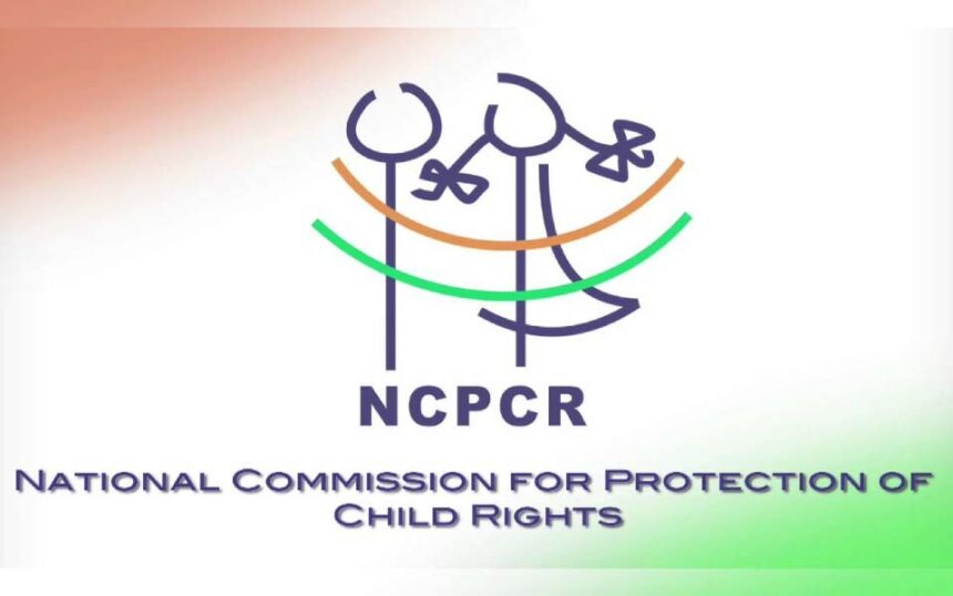 Gender Sensitivity Alert: NCPCR Investigates UP, Haryana Schools for 'Non-Binary' Term Usage