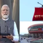 Bharat Mandap Buzz: PM Modi's Agenda Reshapes BJP's Future