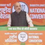 "BJP Council Buzz: Amit Shah Unveils PM Modi's Power Play"