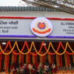 "Breaking Barriers: Women-Led Police Stations Debut in Delhi"