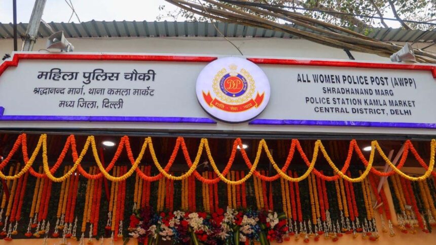 "Breaking Barriers: Women-Led Police Stations Debut in Delhi"