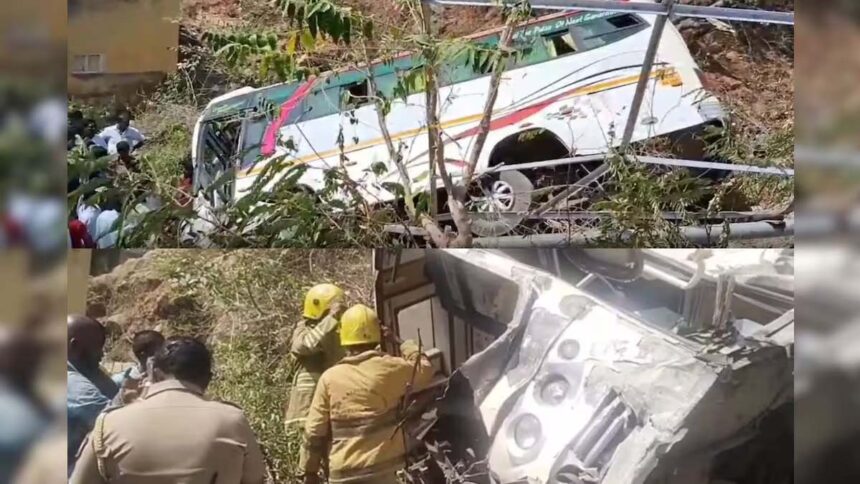 Yercaud Horror: Bus Mishap Leaves 10 Tourists Hurt