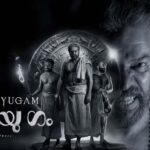 Saturday Surge: Bramayugam's Mammoth 40% Boost at Box Office!