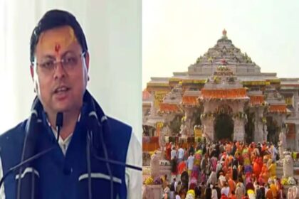 Uttarakhand Leaders Seek Blessings: CM Dhami Heads to Ayodhya's Ram Temple