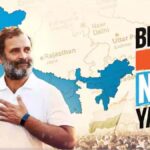 Today's Wrap: Bharat Jodo Nyay Yatra Insights