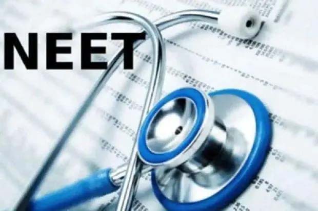 "NEET-UG Goes Global: NTA Sets Up Exam Centers in 14 Foreign Metropolises"