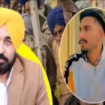 Justice for Shubhkaran: Bhagwant Mann Pledges Consequences for Police Actions