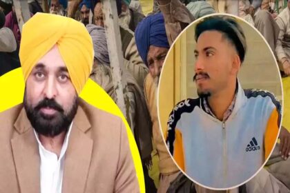 Justice for Shubhkaran: Bhagwant Mann Pledges Consequences for Police Actions