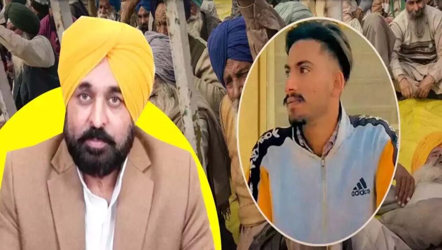 Justice for Shubhkaran: Bhagwant Mann Pledges Consequences for Police Actions