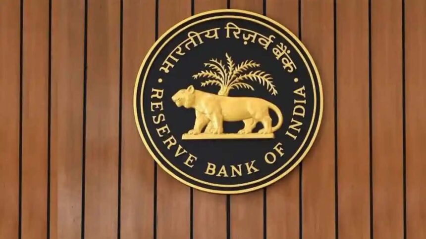 Digital Currency Revolution: RBI's Offline E-Rupee Solution Unveiled