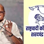 "Political Turbulence Unleashed: NCP's Turha Symbol Sparks Controversy"