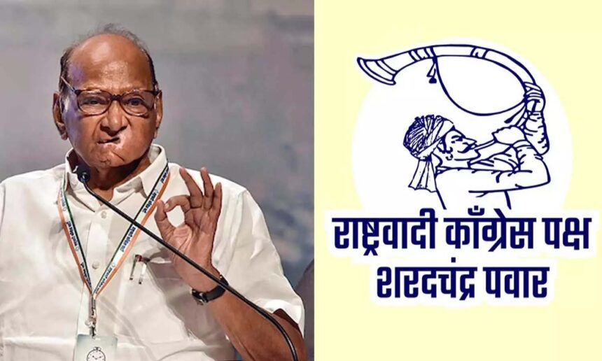 "Political Turbulence Unleashed: NCP's Turha Symbol Sparks Controversy"