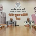 BJP's Election Strategy Unveiled: Key Focus on 100+ Lok Sabha Seats