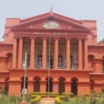 Karnataka High Court: Unveiling Defamation in Politics