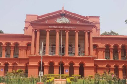 Karnataka High Court: Unveiling Defamation in Politics