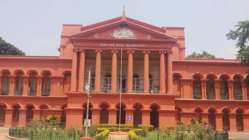 Karnataka High Court: Unveiling Defamation in Politics